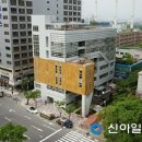 목5동 주민센터 이미지