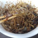 삼원당구장 이미지