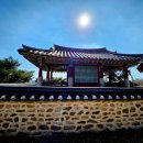 장군행정사사무소 이미지