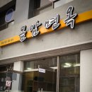 금암주유소 이미지