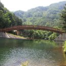 고산자연휴양림 산림휴양관 이미지