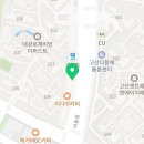 견생냥품 무인24시 의정부 고산점 이미지