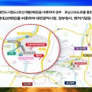 가온청과