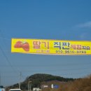 장중은농장 이미지