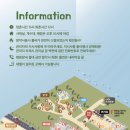 강화오션뷰캠핑 네이버블로그