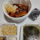 아빠찜 구의역점 이미지