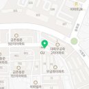 박장군족발