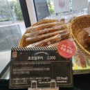 아메리카노가 500원 상왕십리 브런치카페 &lt;브레댄코 상왕십리점&gt;