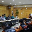 홍성소방서
