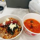 한솥도시락 삼산월드체육관점 이미지