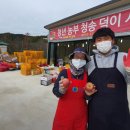 김현덕농장 이미지