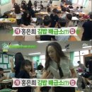 김밥과친구들 이미지