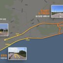 맞춤형코스 이미지