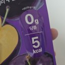 GS25늘푸른 | GS25 다이어트 간식 랩노쉬 곤약젤리 푸른화이버 솔직후기