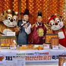 산청-산청-산청센터-01 이미지