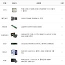윈PC 이미지