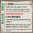 금고축산 이미지