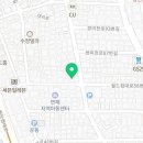 꾸브라꼬 연산점 네이버블로그