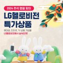 찬스통신 이미지