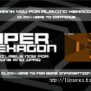 슈퍼오락실 이미지