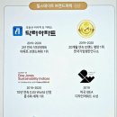 힐스테이트 청계 센트럴 이미지