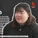 여자 국대 선수 하체 근육 이미지