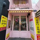 네일비앙떼 | [동성로네일] 반월당네일 꼼꼼한 시술로 너무 만족스러운 곳