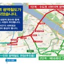 명덕여중,명덕여고,명덕외고,명덕고등학교 이미지