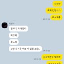 라이즈 카페 | 2025 라이즈 원빈 생일카페 투어 후기