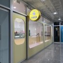 진제 | 봉담수제케이크 레터링케이크 진제과점 후기