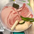 교대이층집(야탑점) | 야탑 고기집 교대이층집 삼겹살이 맛있는 야탑 밥집