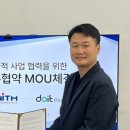 두잇플래닛