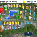 가평 가족 캠핑장 풀문캠핑앤글램핑리조트 내돈내산 찐후기