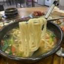 다인막창 이미지