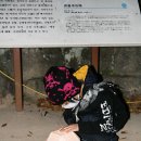 벨 & 보