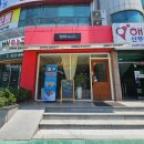 해피백약국 이미지