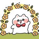 행복한또미네