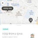 해피스마일하우스 네이버블로그