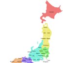 Prefectures of Japan 이미지