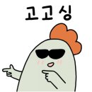 대구범물초등학교 이미지