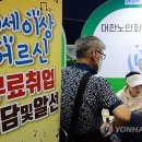 대림대학교_하 이미지