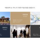 마롱컴퍼니 이미지