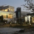 161키즈펜션 이미지