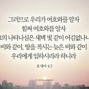 (주)온전히 이미지