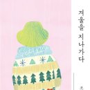 명순식당 이미지
