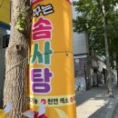 꿈꾸는솜사탕