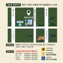 임승찬치과의원 이미지