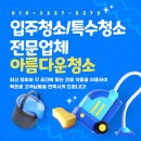 힐탑프라자 이미지