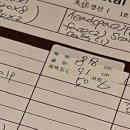 노원 더블레스 산후조리원 - 돈 아깝지 않았던 산후마사지 후기(자스민 레드)
