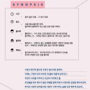 해피시방 이미지